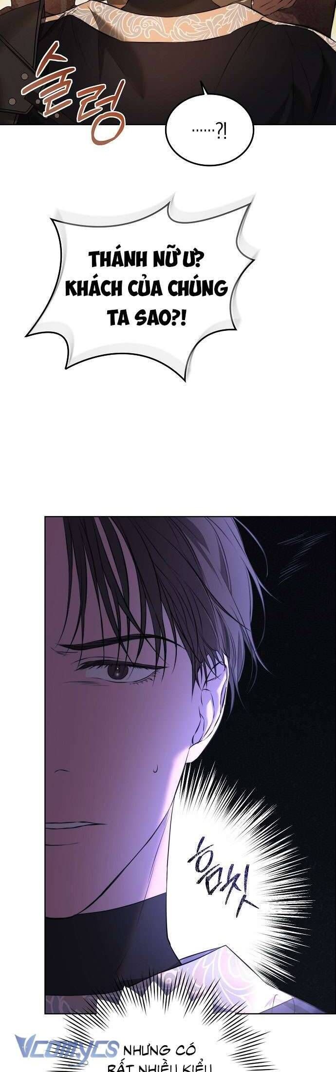 Hãy Dạy Em Cách Khao Khát - Chap 4 - Trang 10