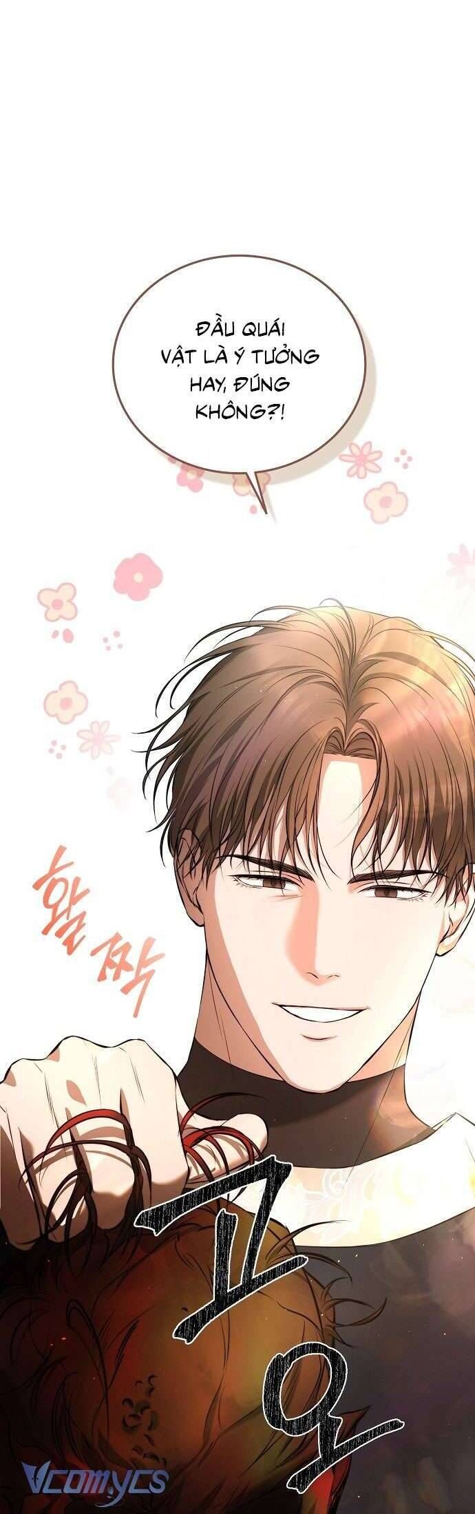 Hãy Dạy Em Cách Khao Khát - Chap 4 - Trang 26