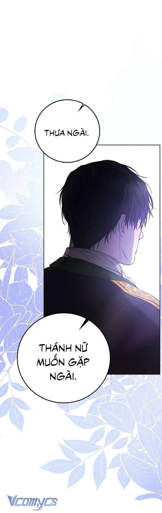 Hãy Dạy Em Cách Khao Khát - Chap 4 - Trang 54
