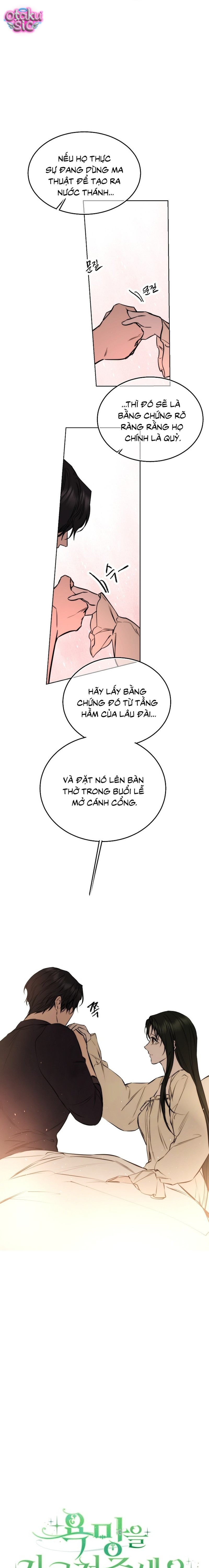 Hãy Dạy Em Cách Khao Khát - Chap 40 - Trang 8