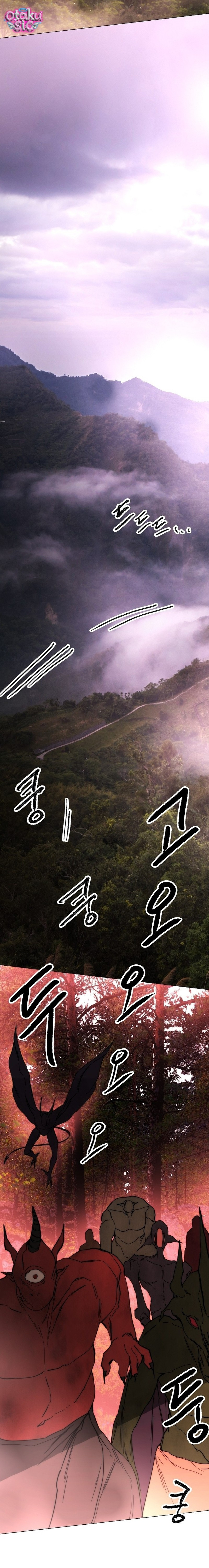 Hãy Dạy Em Cách Khao Khát - Chap 41 - Trang 15