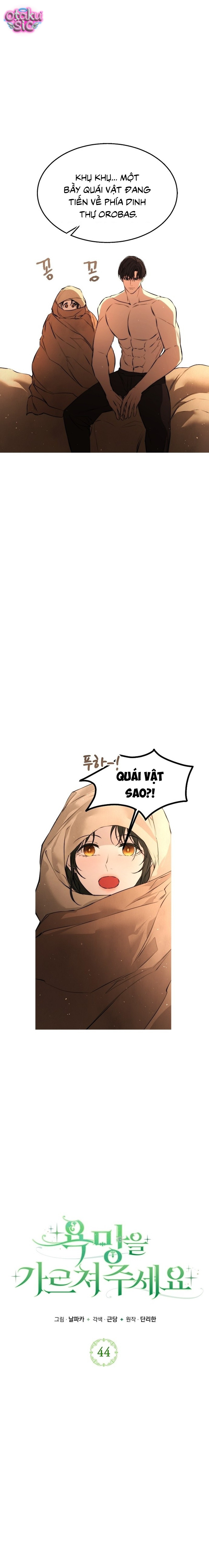Hãy Dạy Em Cách Khao Khát - Chap 44 - Trang 0