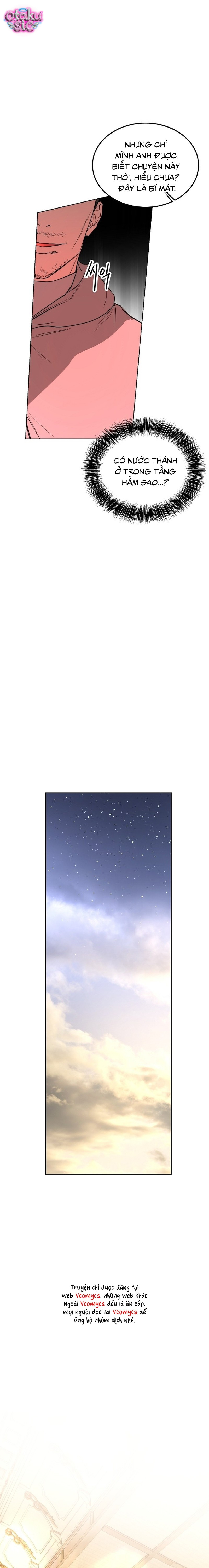 Hãy Dạy Em Cách Khao Khát - Chap 44 - Trang 17