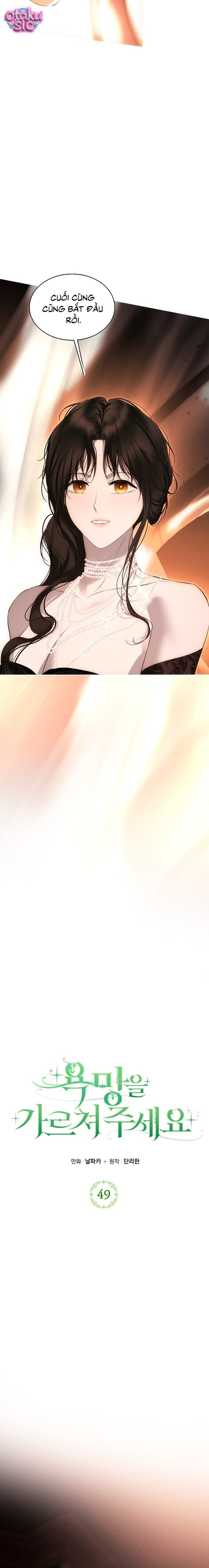 Hãy Dạy Em Cách Khao Khát - Chap 49 - Trang 8