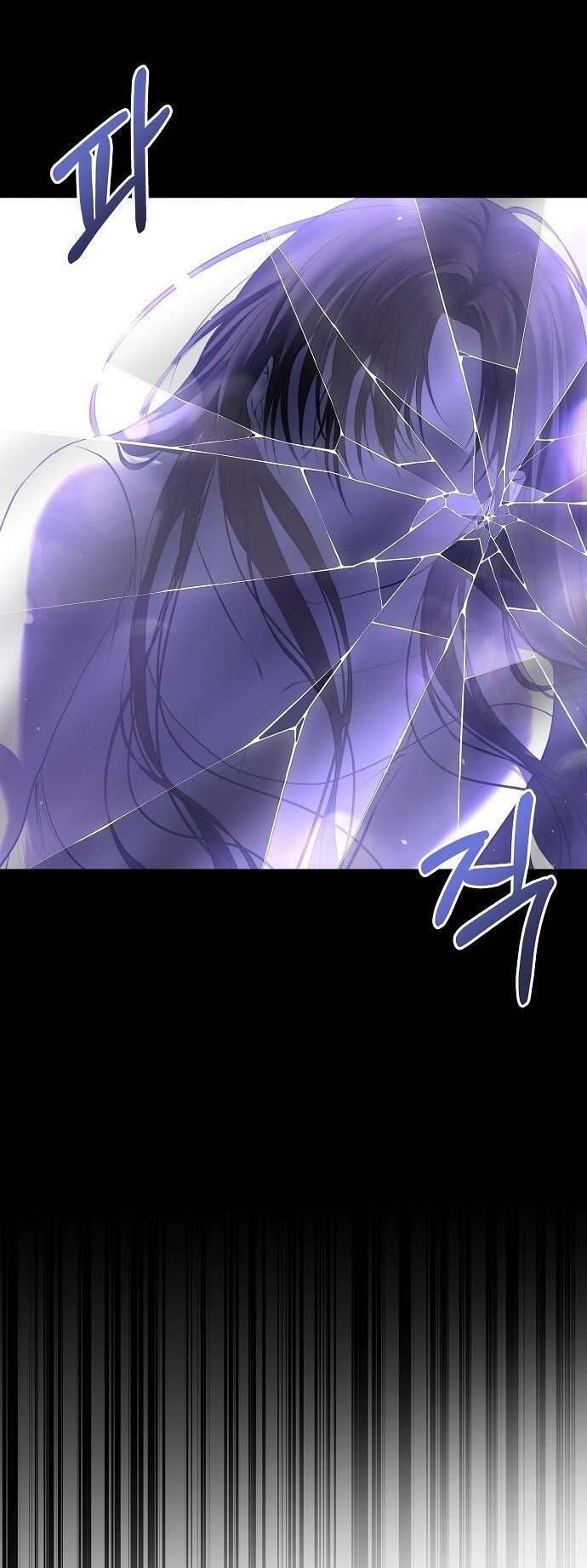 Hãy Dạy Em Cách Khao Khát - Chap 5 - Trang 13