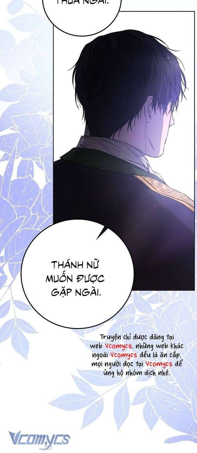 Hãy Dạy Em Cách Khao Khát - Chap 5 - Trang 2