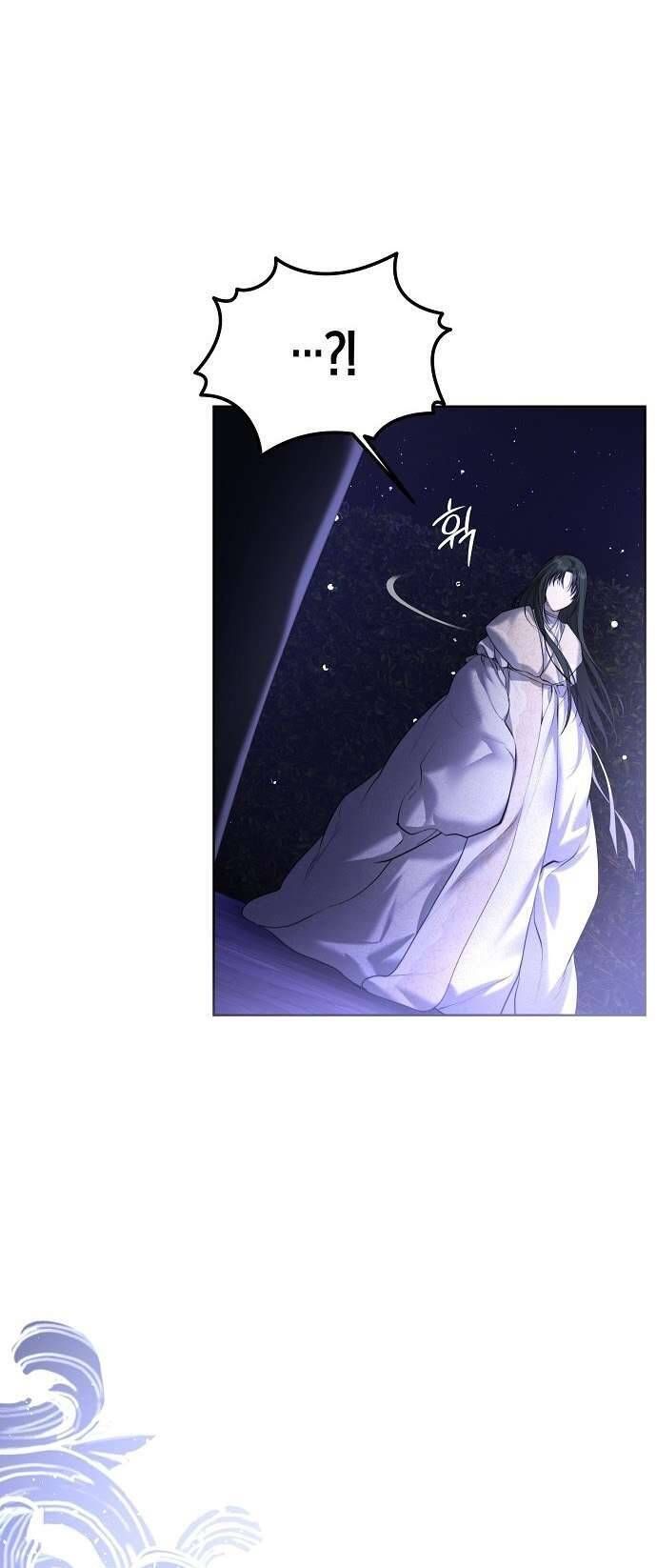 Hãy Dạy Em Cách Khao Khát - Chap 5 - Trang 57