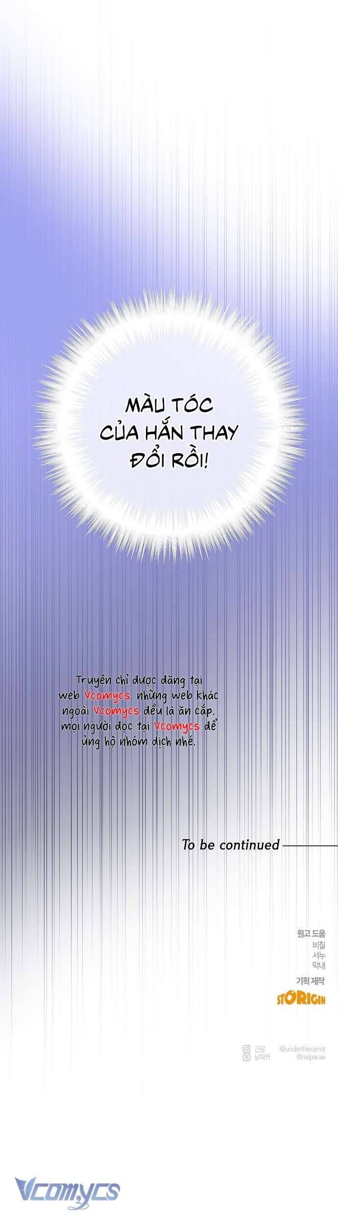 Hãy Dạy Em Cách Khao Khát - Chap 5 - Trang 70