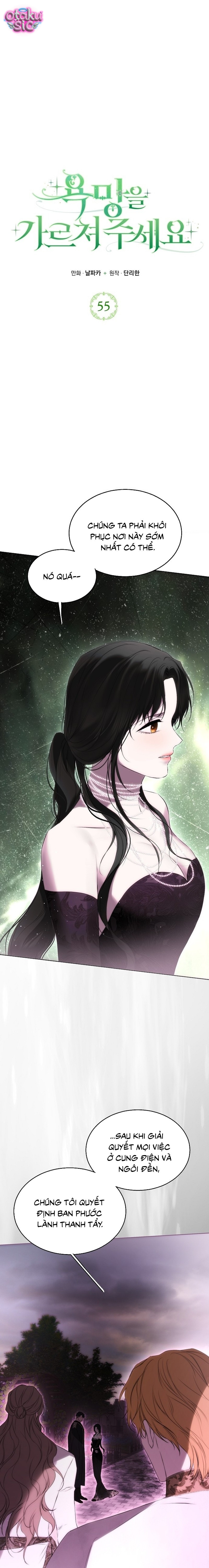 Hãy Dạy Em Cách Khao Khát - Chap 55 - Trang 20