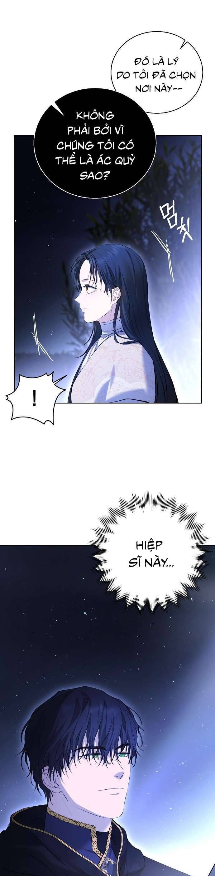 Hãy Dạy Em Cách Khao Khát - Chap 6 - Trang 17