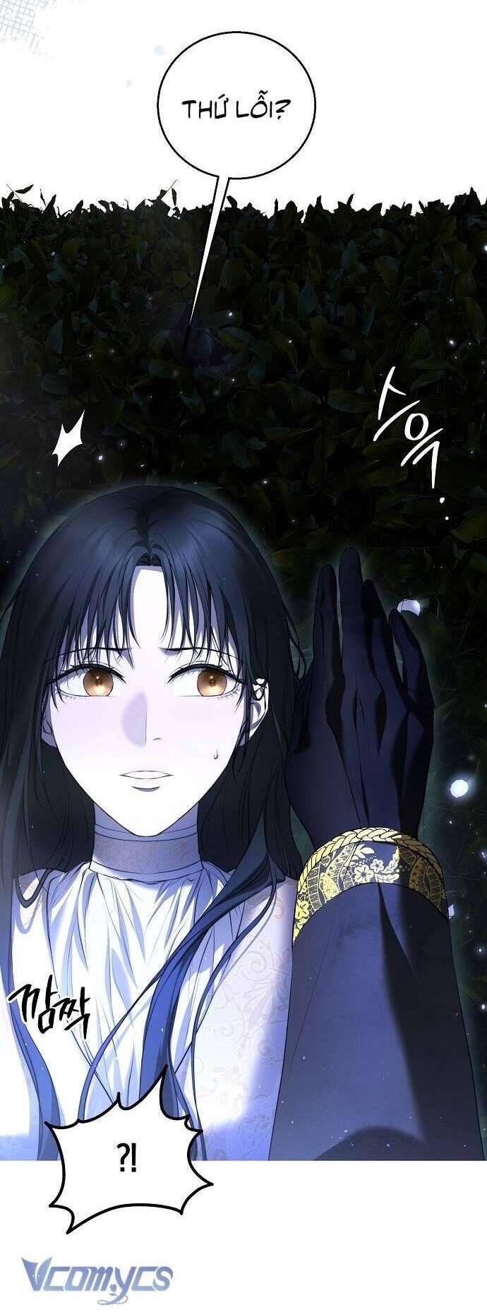 Hãy Dạy Em Cách Khao Khát - Chap 6 - Trang 32