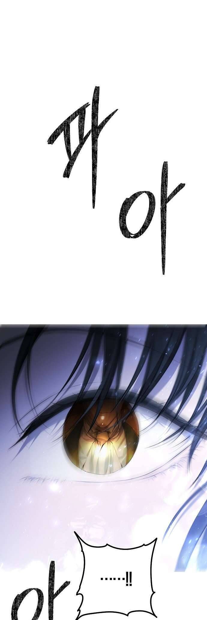 Hãy Dạy Em Cách Khao Khát - Chap 6 - Trang 35