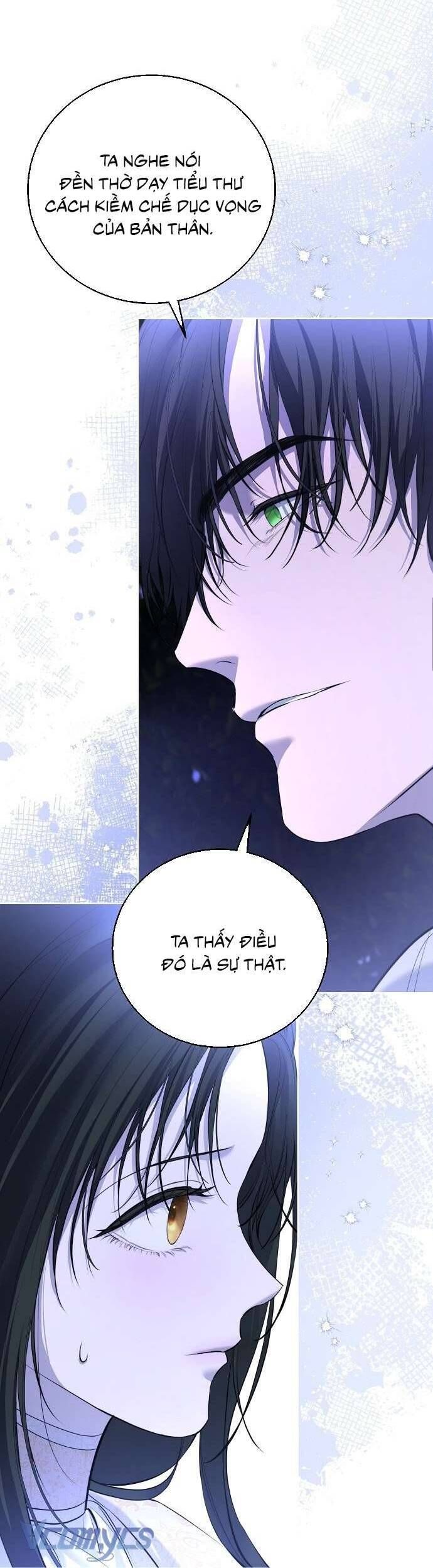 Hãy Dạy Em Cách Khao Khát - Chap 7 - Trang 12