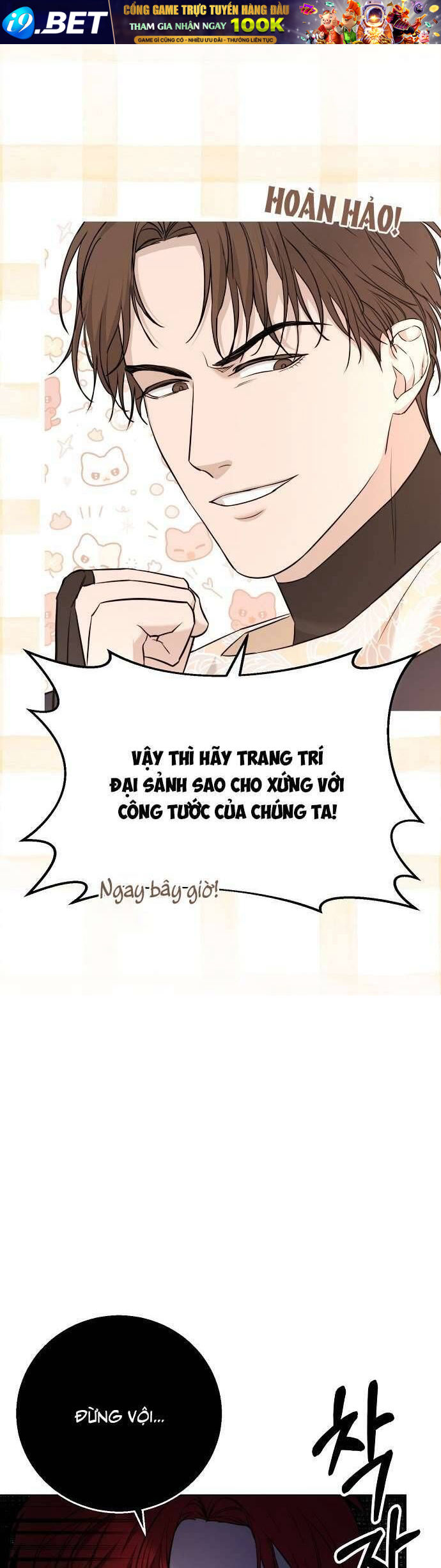 Hãy Dạy Em Cách Khao Khát - Chap 7 - Trang 19