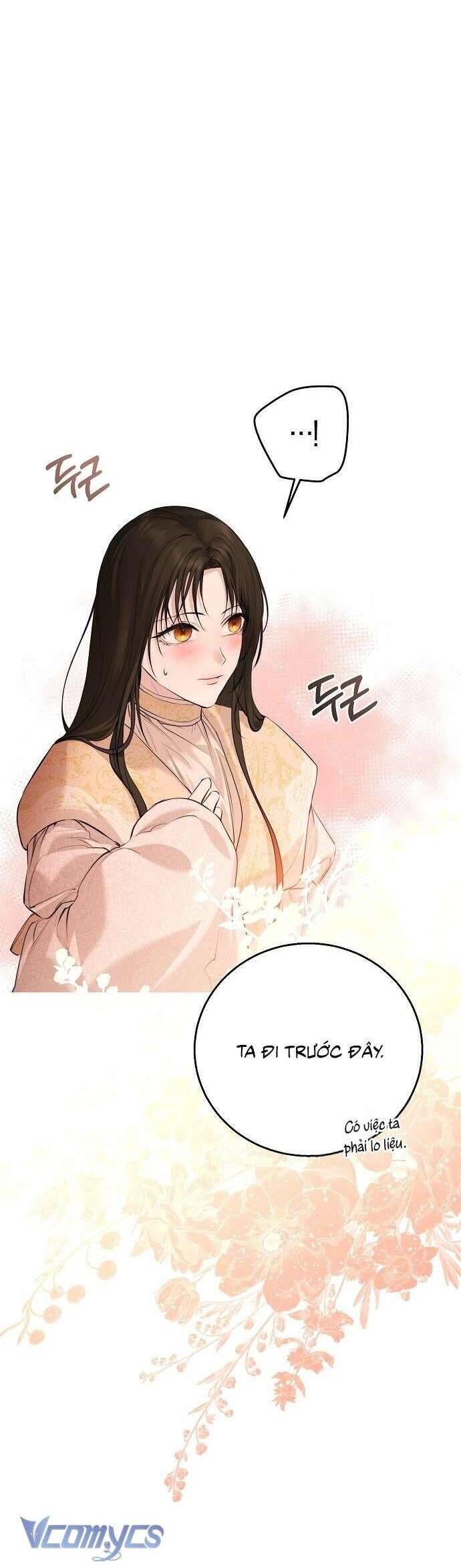 Hãy Dạy Em Cách Khao Khát - Chap 7 - Trang 6