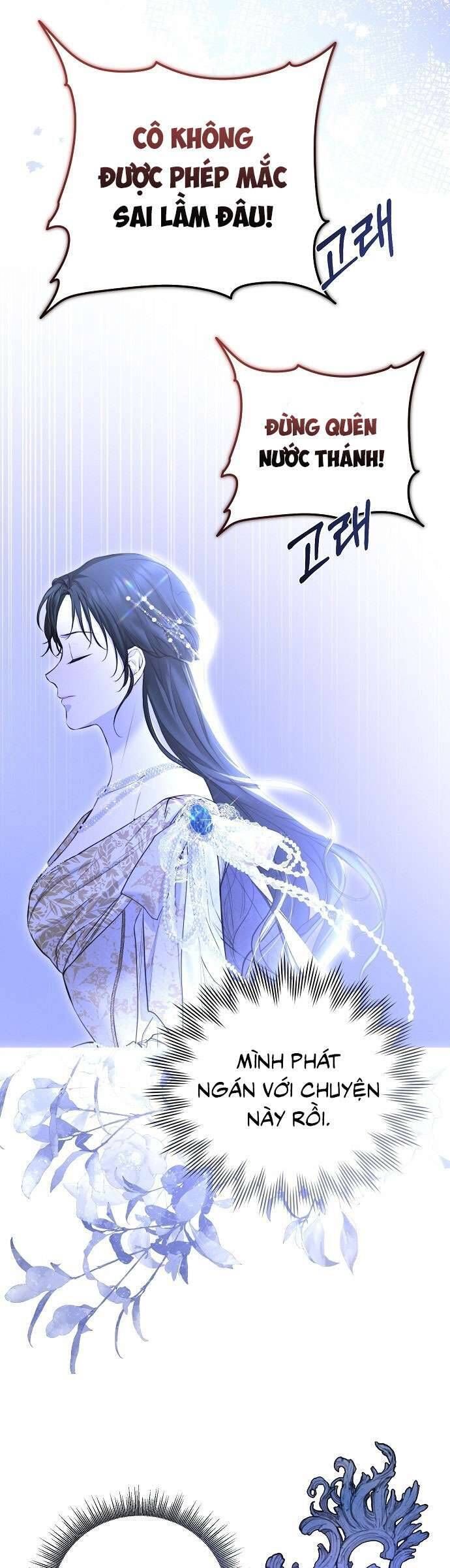 Hãy Dạy Em Cách Khao Khát - Chap 9 - Trang 13