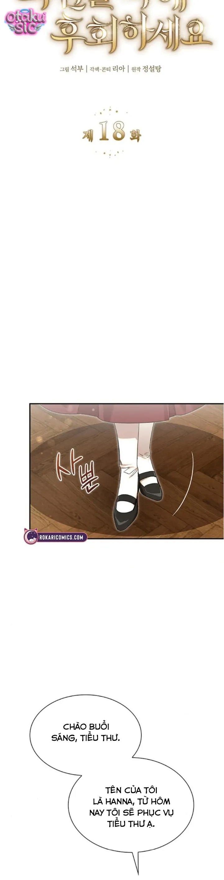 Hãy Hối Hận Bằng Tất Cả Con Tim - Chap 18