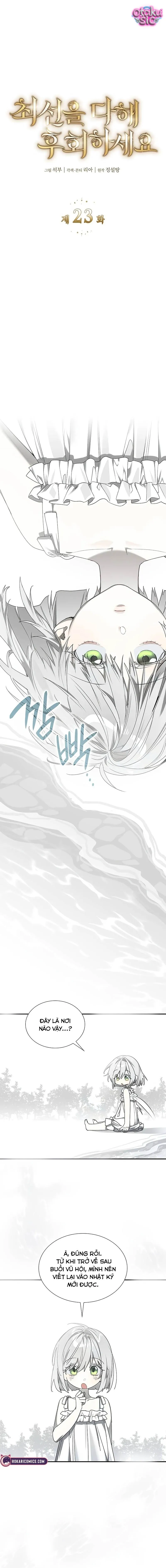 Hãy Hối Hận Bằng Tất Cả Con Tim - Chap 23