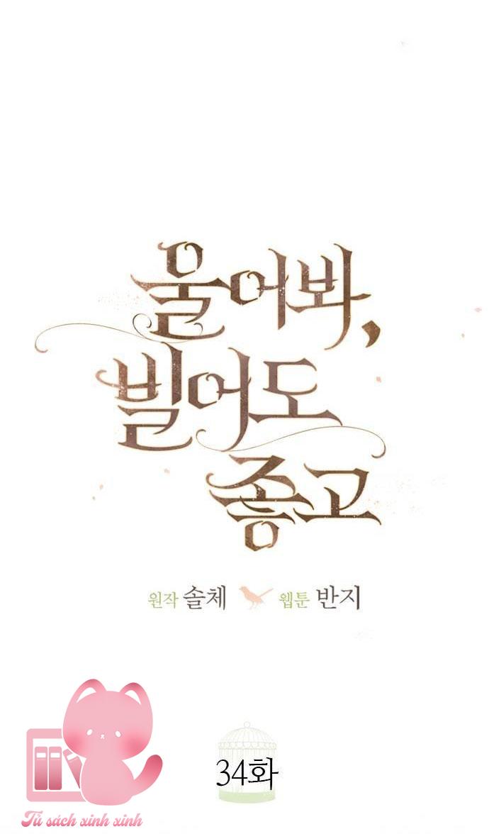 Hãy Khóc Và Cầu Nguyện Đi - Chap 34