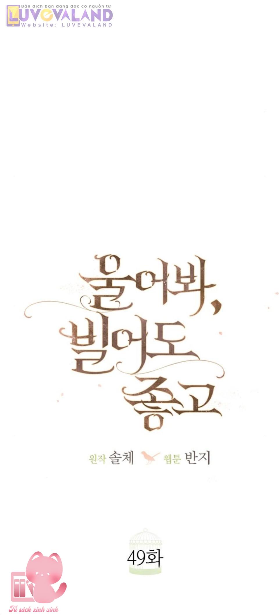 Hãy Khóc Và Cầu Nguyện Đi - Chap 49