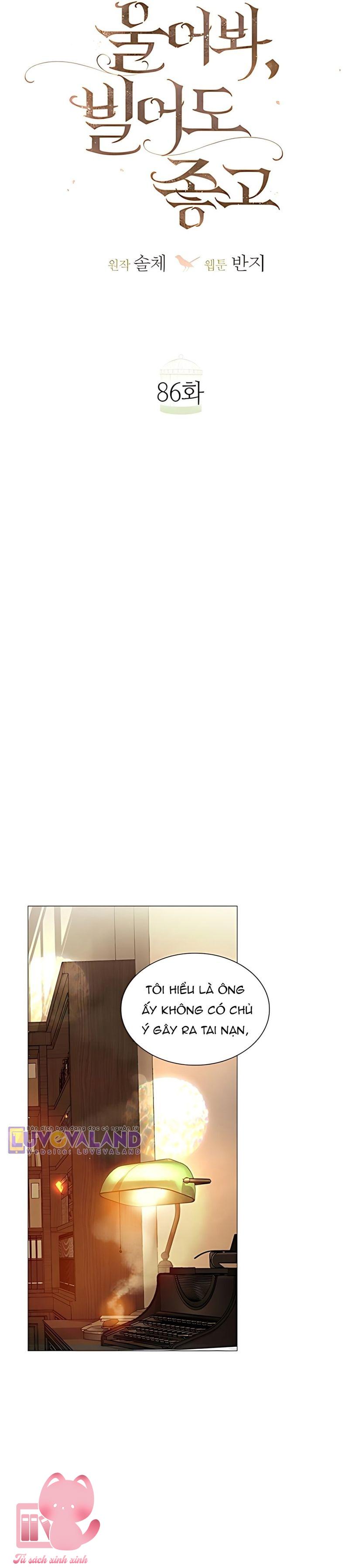 Hãy Khóc Và Cầu Nguyện Đi - Chap 86 - Trang 13
