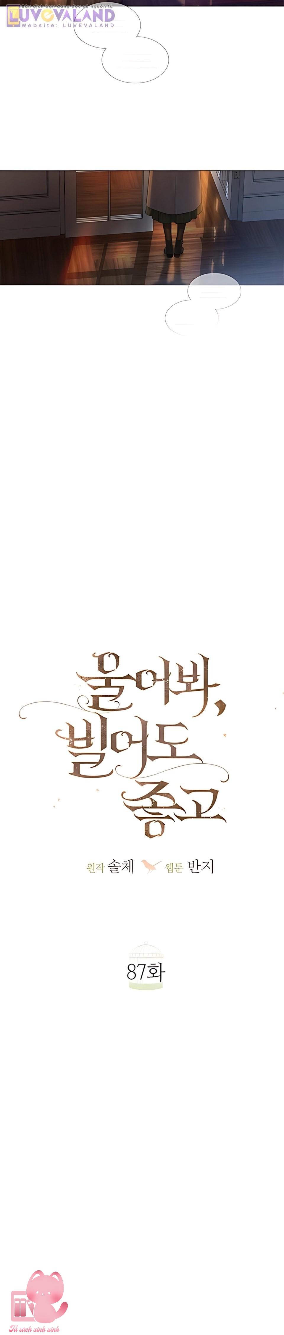 Hãy Khóc Và Cầu Nguyện Đi - Chap 87 - Trang 4