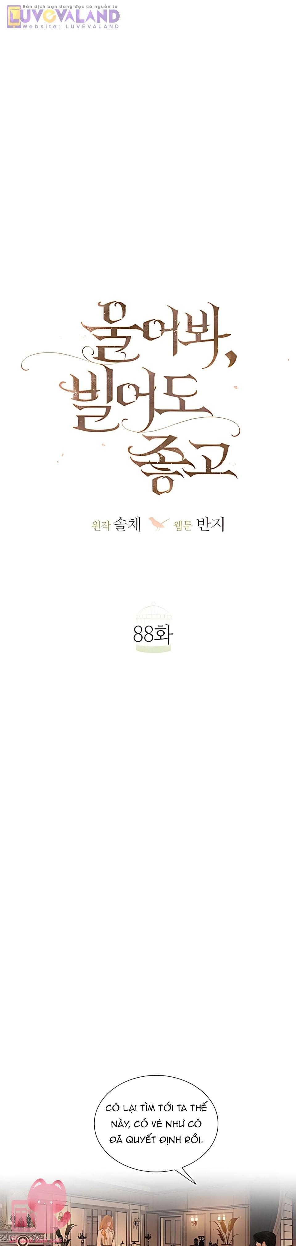 Hãy Khóc Và Cầu Nguyện Đi - Chap 88 - Trang 32