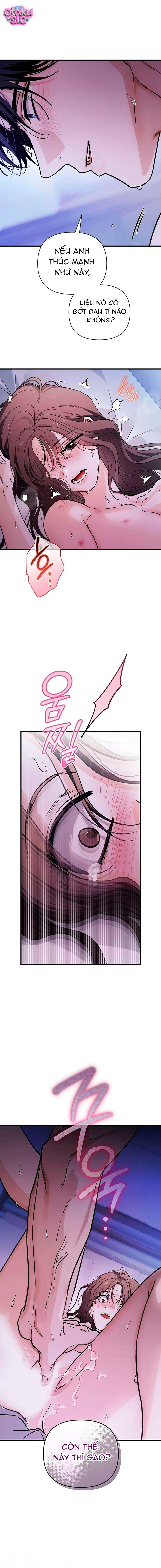 Hãy Trở Thành Một Gã Tồi! - Chap 32 - Trang 13