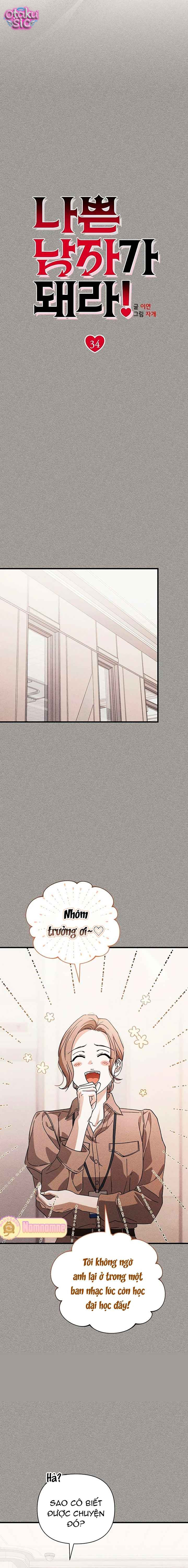 Hãy Trở Thành Một Gã Tồi! - Chap 34 - Trang 1