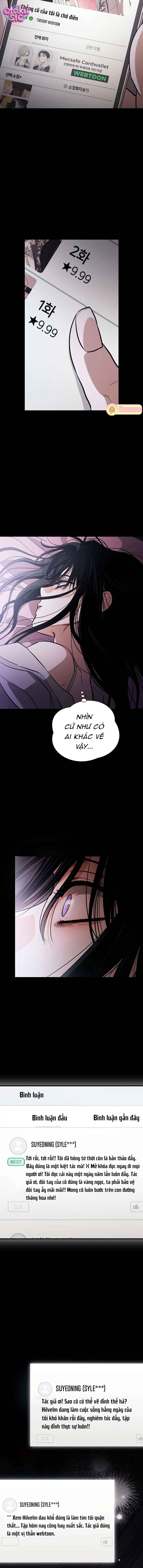 Hãy Trở Thành Một Gã Tồi! - Chap 35 - Trang 12