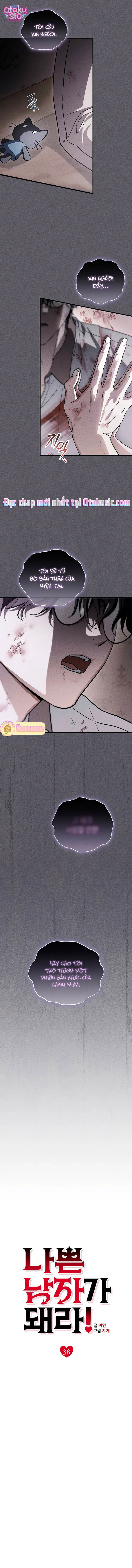 Hãy Trở Thành Một Gã Tồi! - Chap 38 - Trang 10