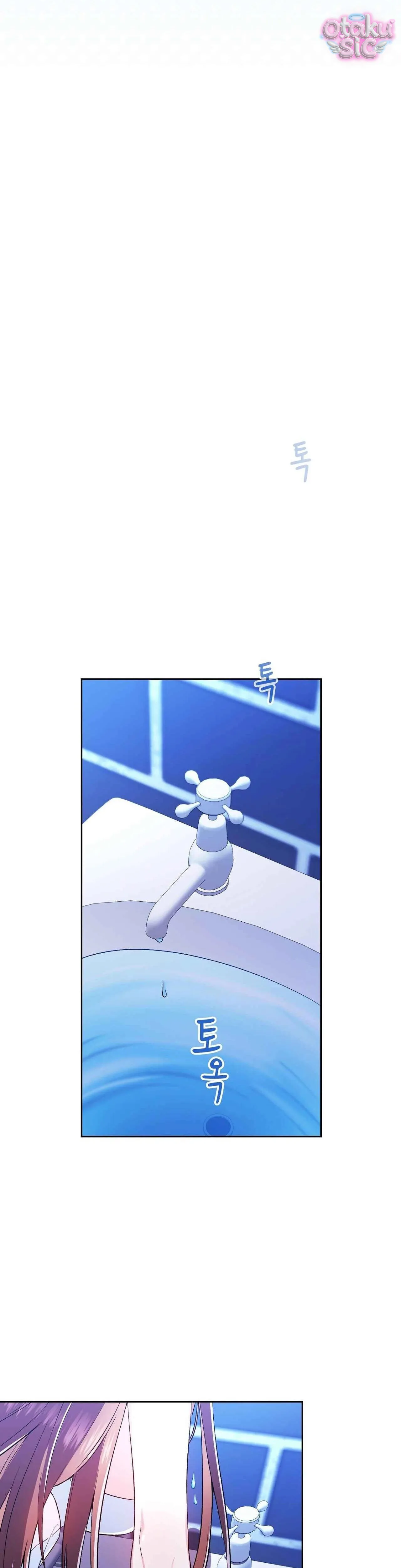Hệ Thống Bắt Tôi Trở Thành M?! - Chap 1 - Trang 35