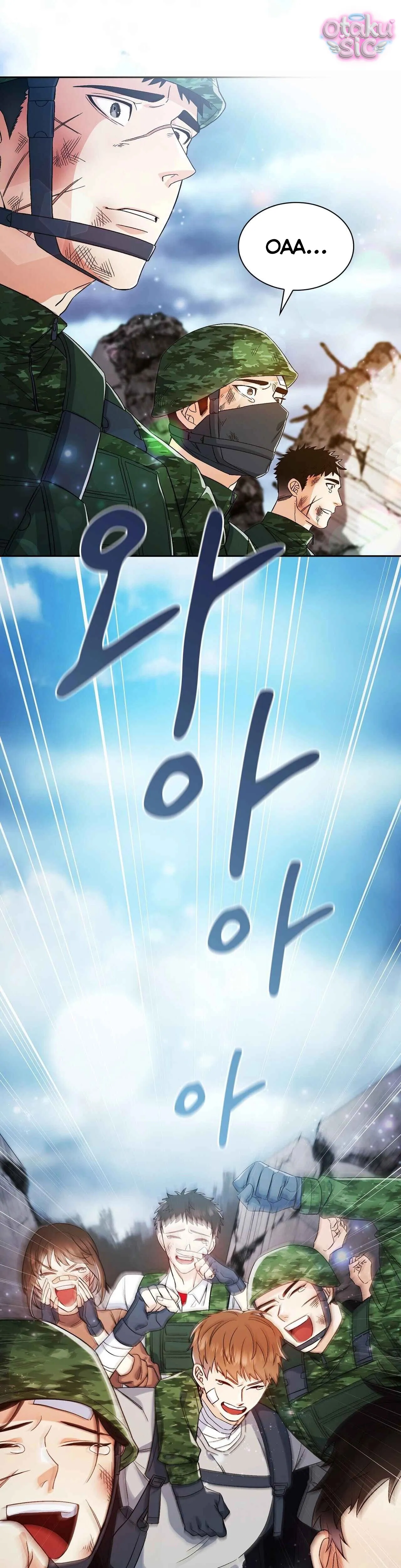 Hệ Thống Bắt Tôi Trở Thành M?! - Chap 1 - Trang 5