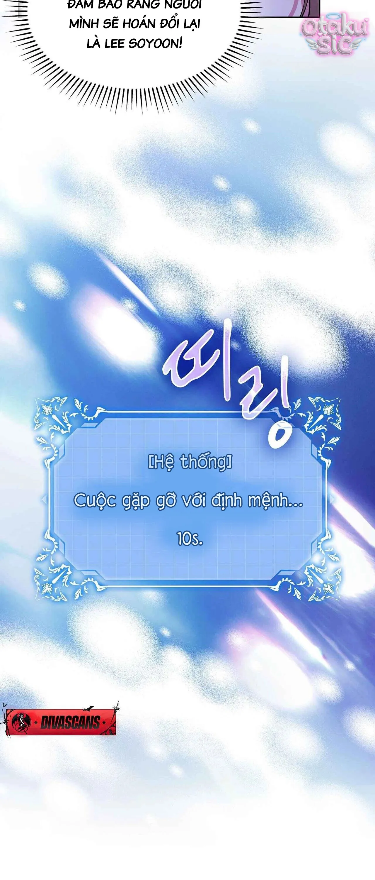 Hệ Thống Bắt Tôi Trở Thành M?! - Chap 1 - Trang 51