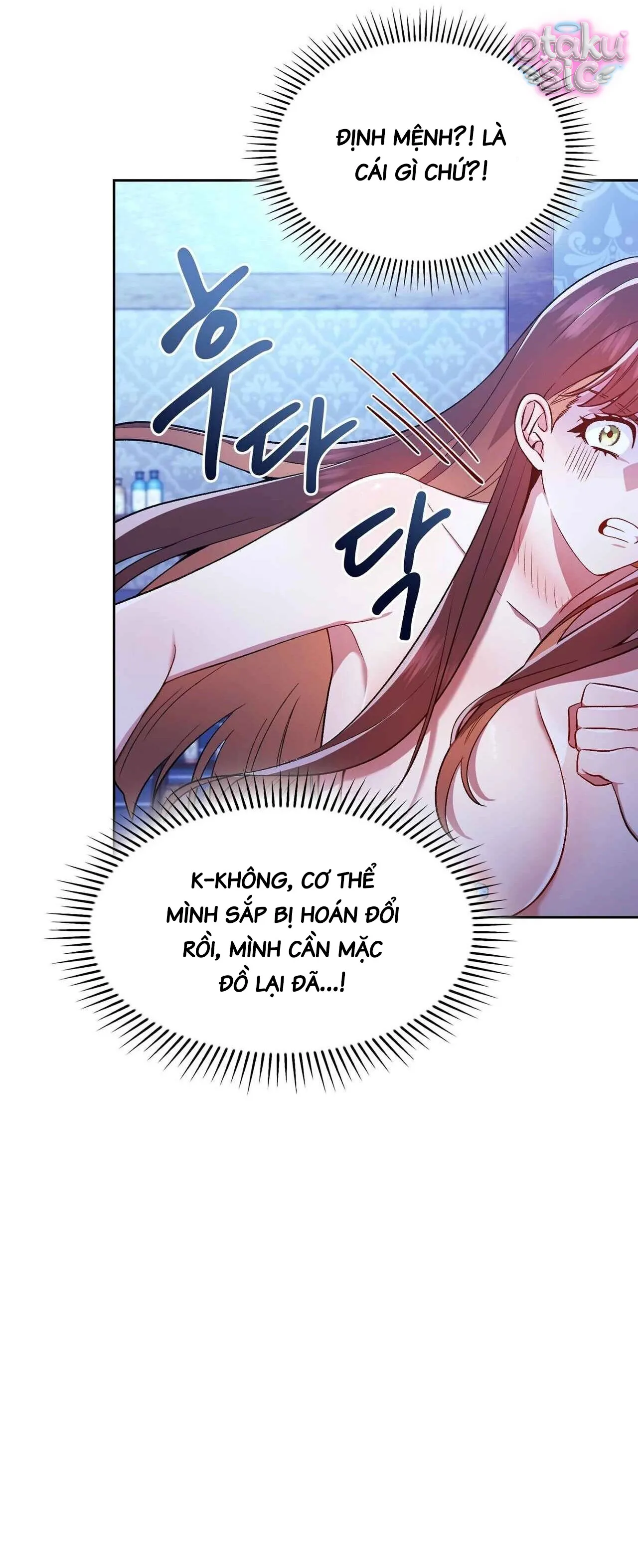 Hệ Thống Bắt Tôi Trở Thành M?! - Chap 1 - Trang 52
