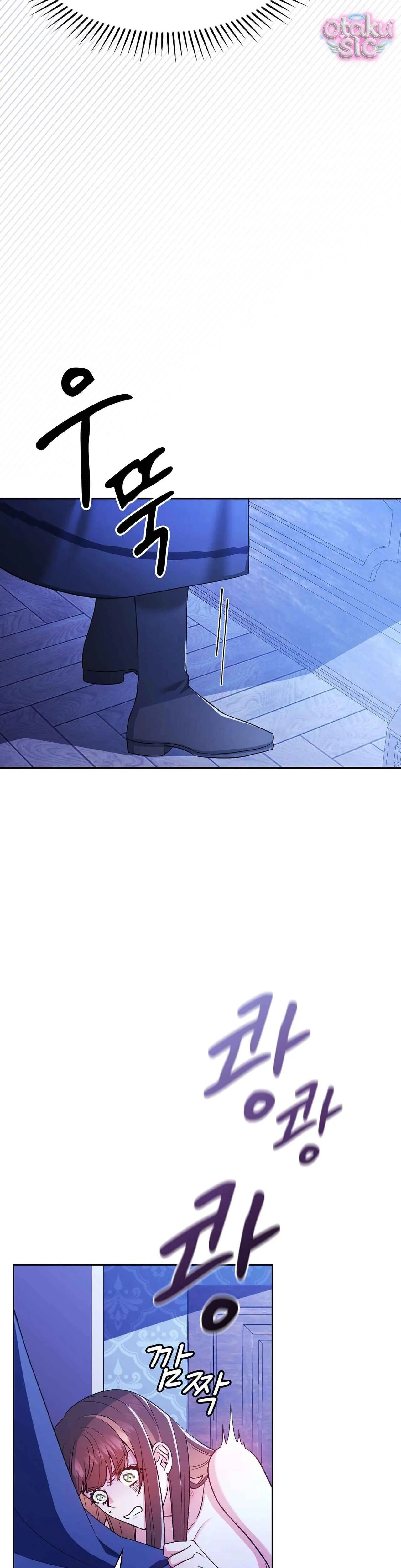 Hệ Thống Bắt Tôi Trở Thành M?! - Chap 1 - Trang 55