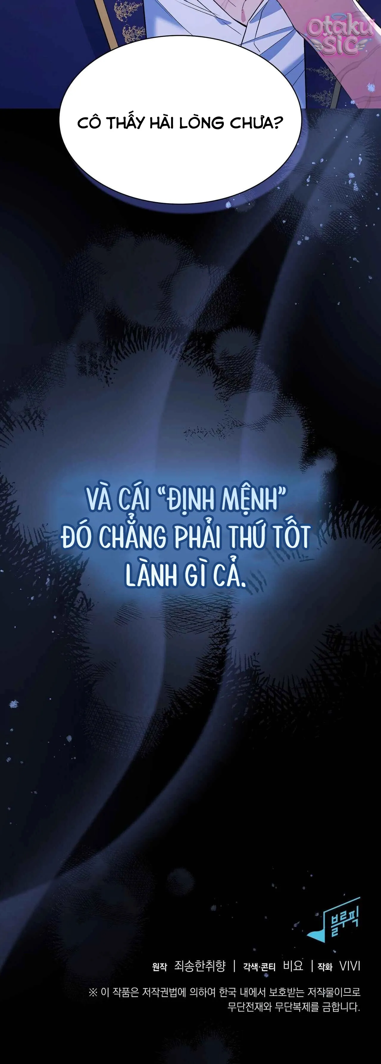 Hệ Thống Bắt Tôi Trở Thành M?! - Chap 1 - Trang 63