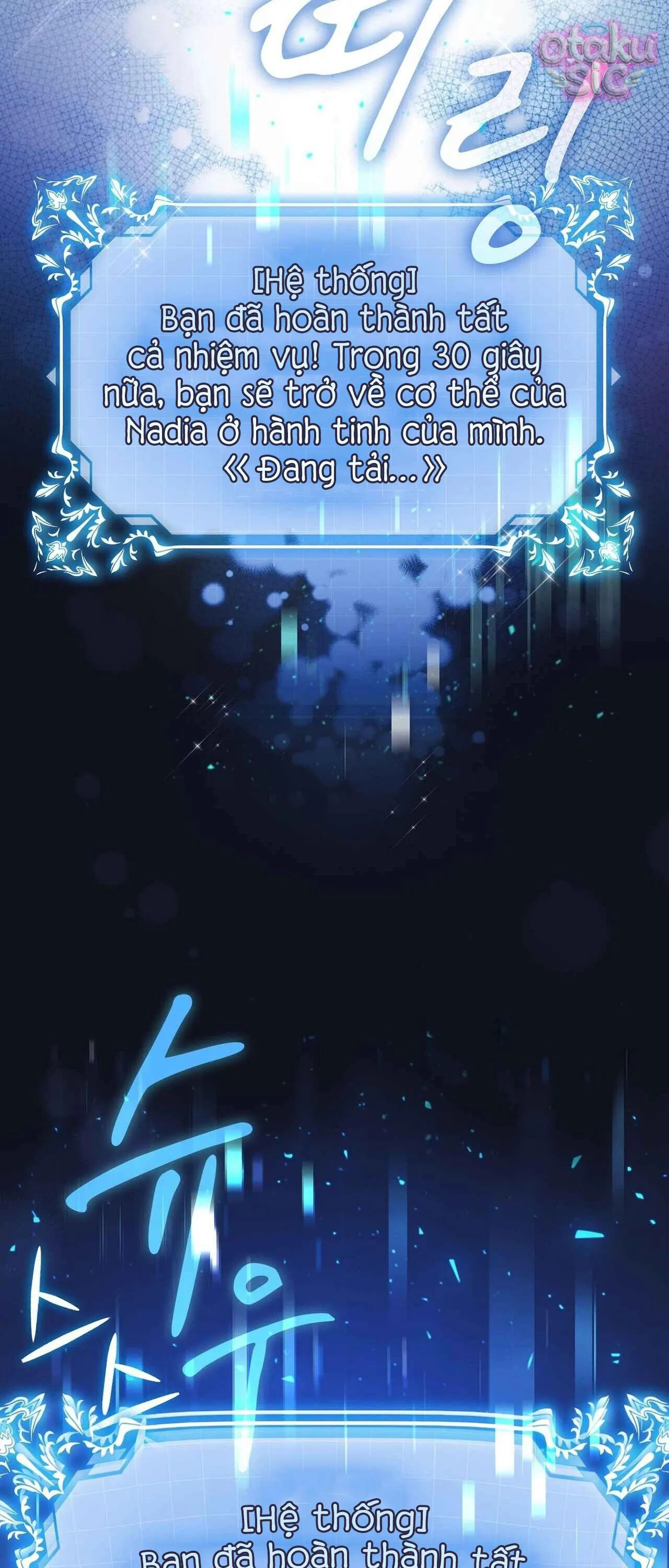Hệ Thống Bắt Tôi Trở Thành M?! - Chap 1 - Trang 8