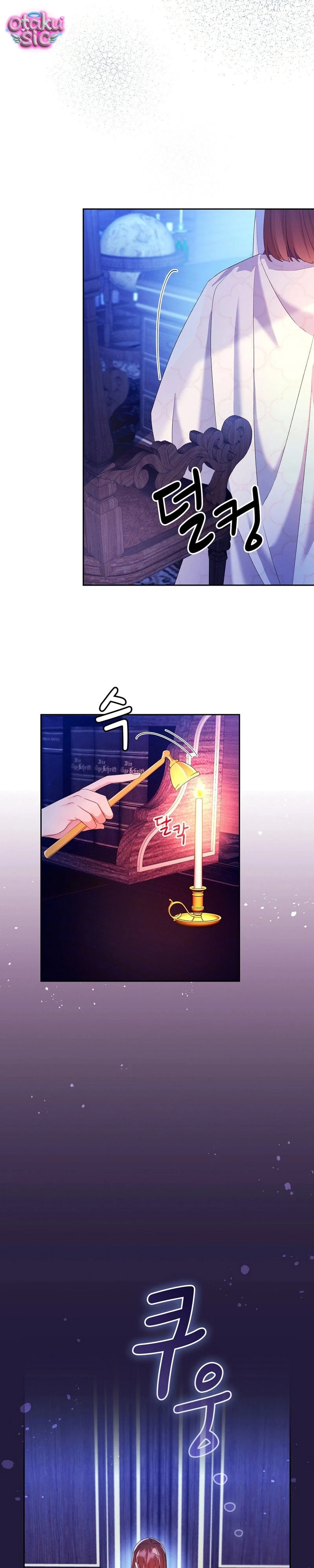 Hệ Thống Bắt Tôi Trở Thành M?! - Chap 10 - Trang 20