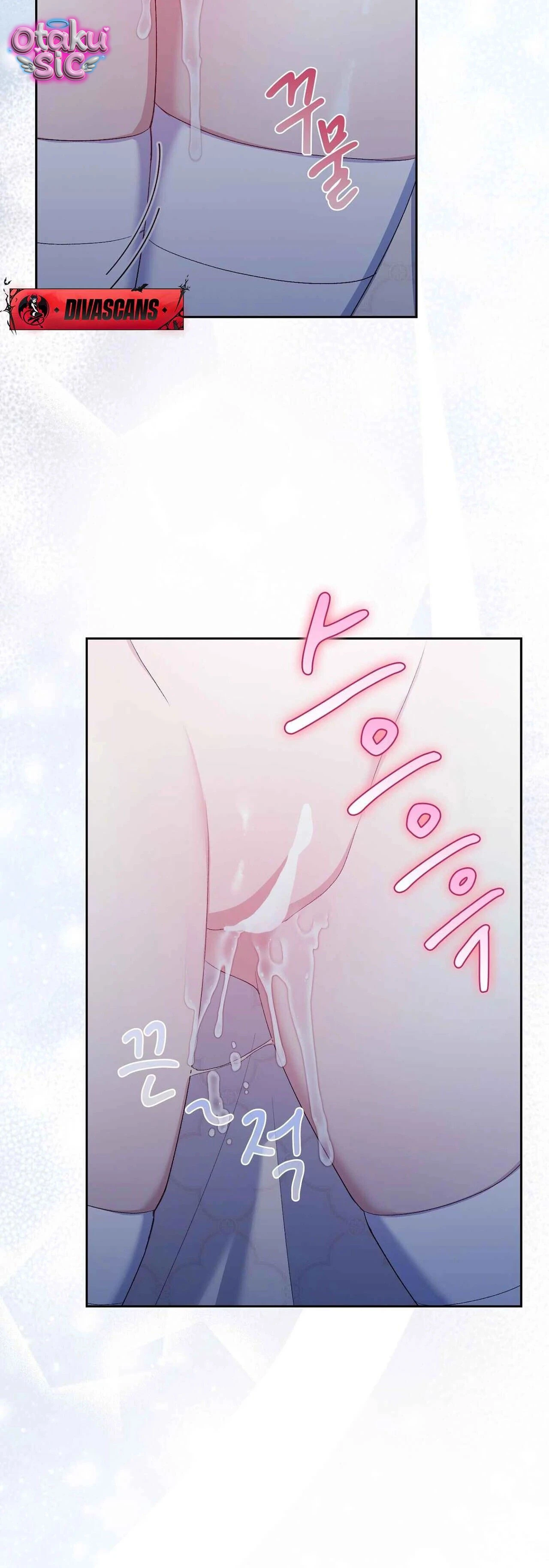 Hệ Thống Bắt Tôi Trở Thành M?! - Chap 12 - Trang 10
