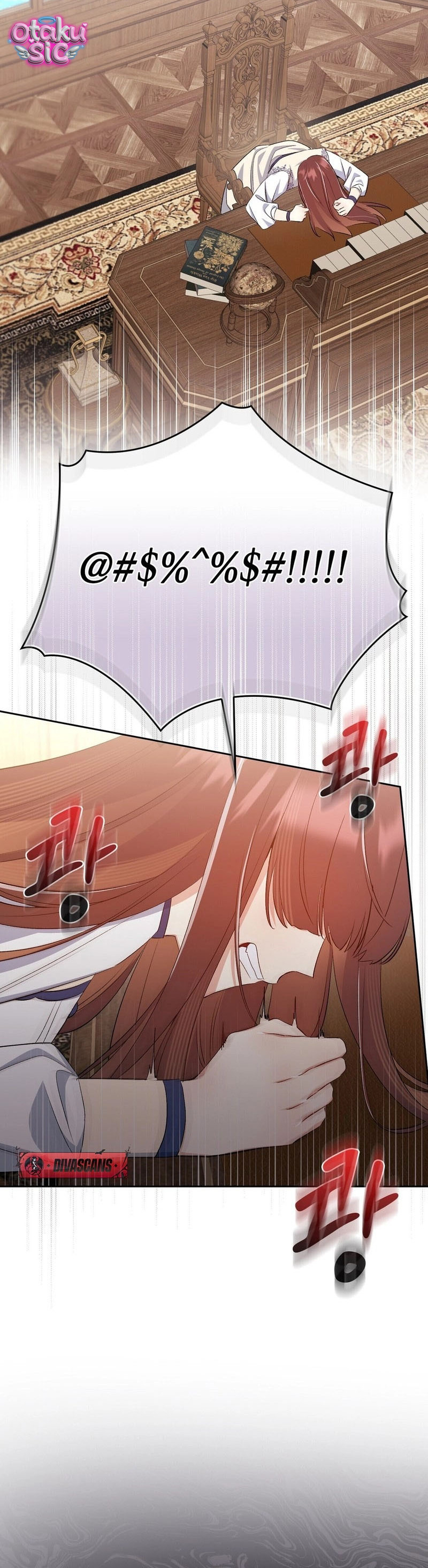 Hệ Thống Bắt Tôi Trở Thành M?! - Chap 14 - Trang 20