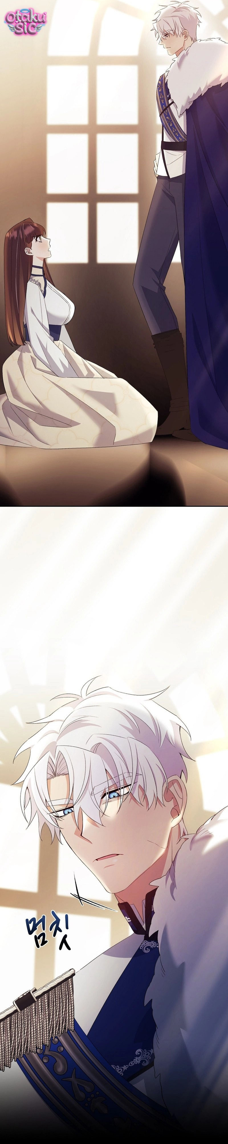 Hệ Thống Bắt Tôi Trở Thành M?! - Chap 15 - Trang 26