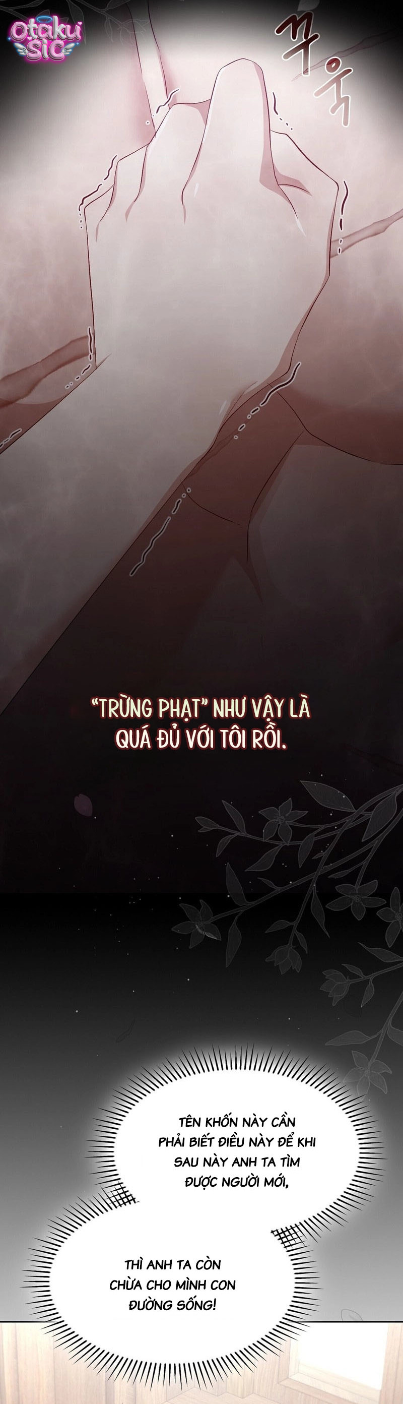 Hệ Thống Bắt Tôi Trở Thành M?! - Chap 15 - Trang 32