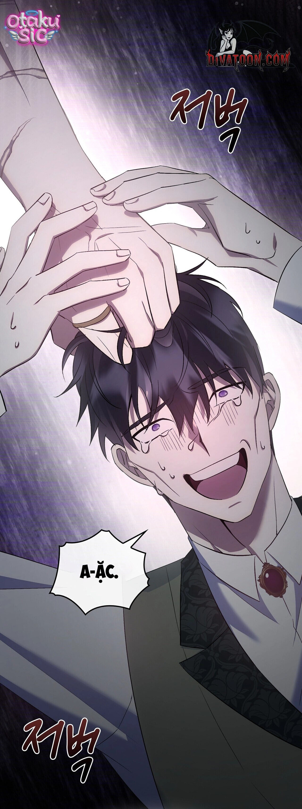 Hệ Thống Bắt Tôi Trở Thành M?! - Chap 18 - Trang 17