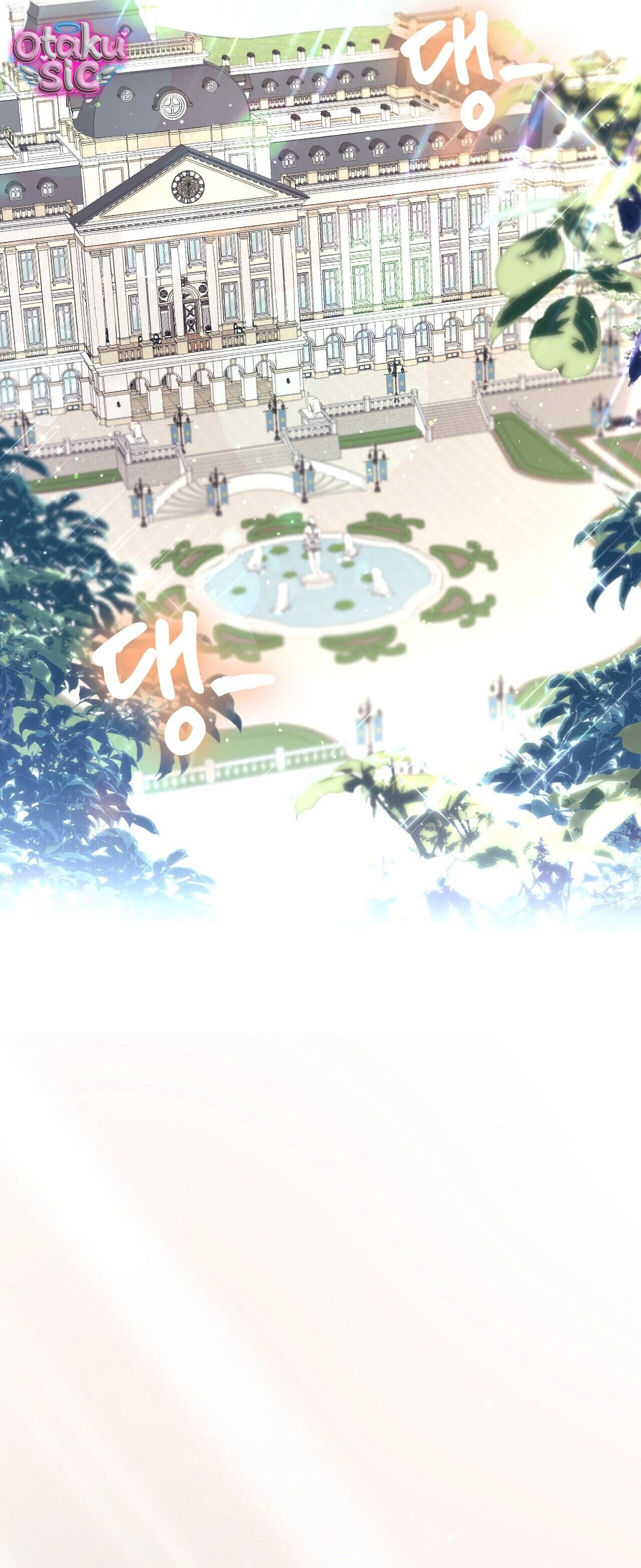 Hệ Thống Bắt Tôi Trở Thành M?! - Chap 18 - Trang 28