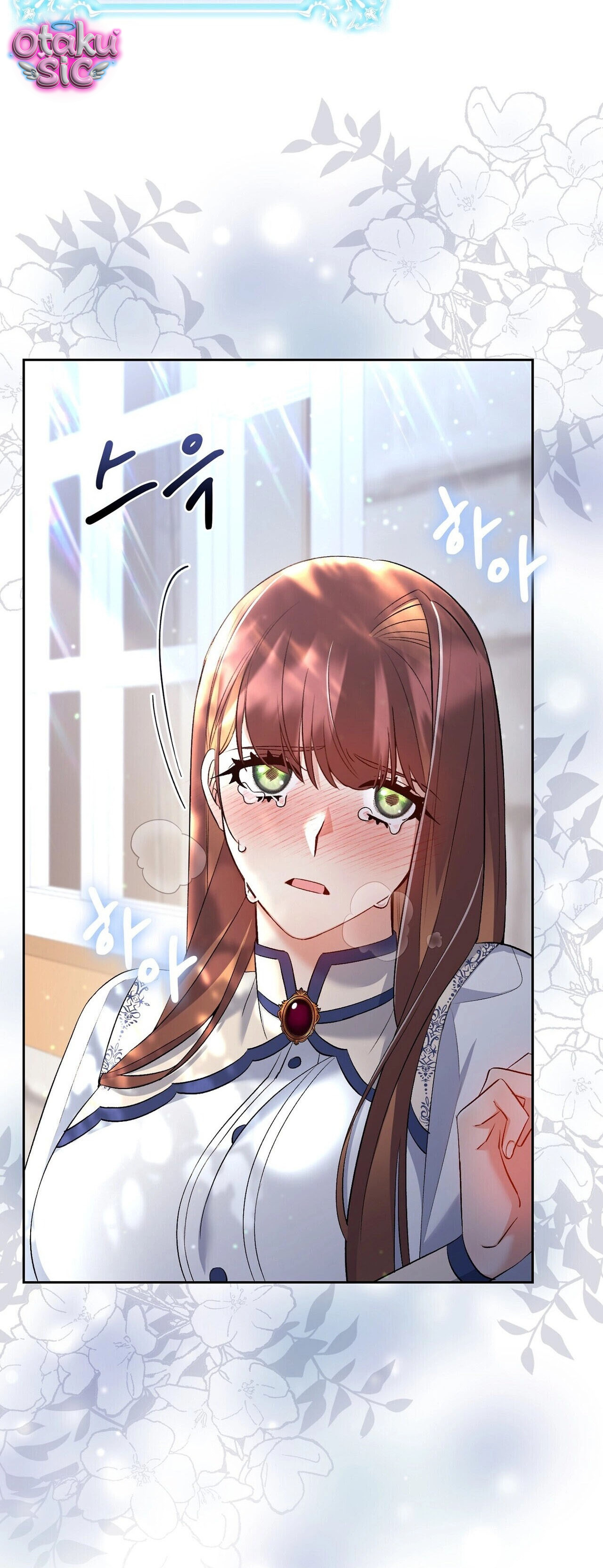 Hệ Thống Bắt Tôi Trở Thành M?! - Chap 18 - Trang 43