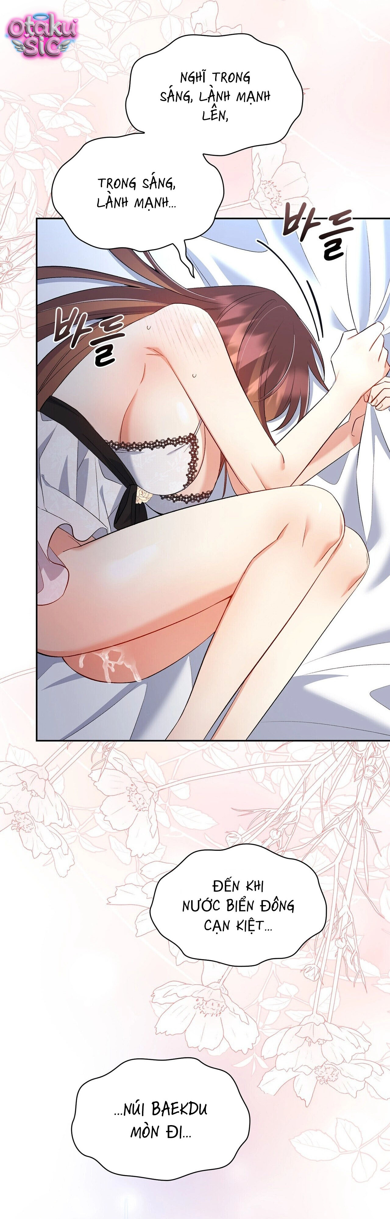 Hệ Thống Bắt Tôi Trở Thành M?! - Chap 18 - Trang 64