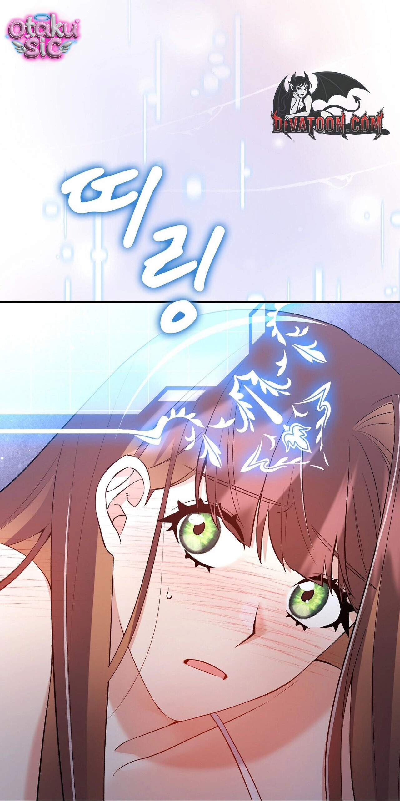 Hệ Thống Bắt Tôi Trở Thành M?! - Chap 18 - Trang 65