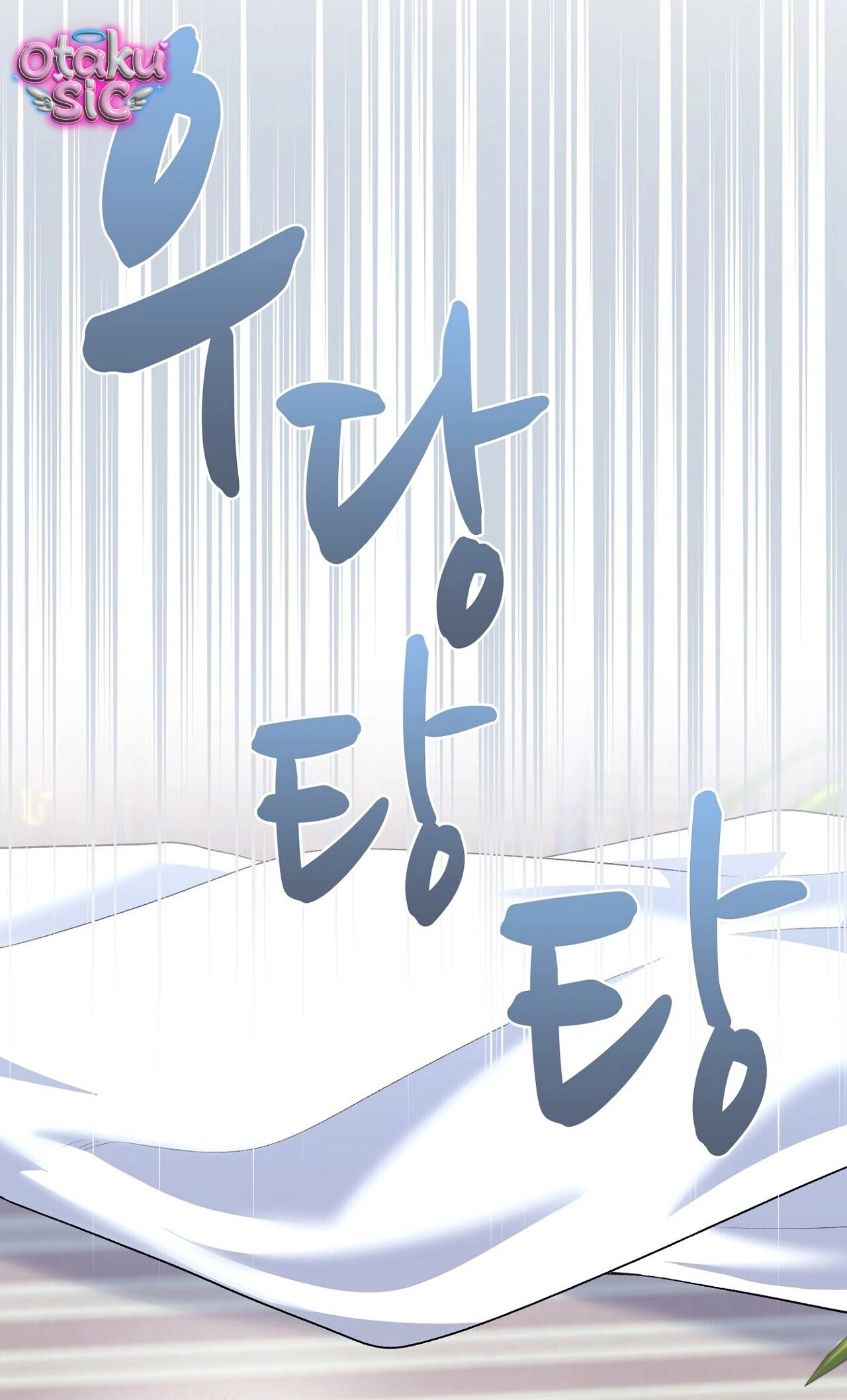 Hệ Thống Bắt Tôi Trở Thành M?! - Chap 19