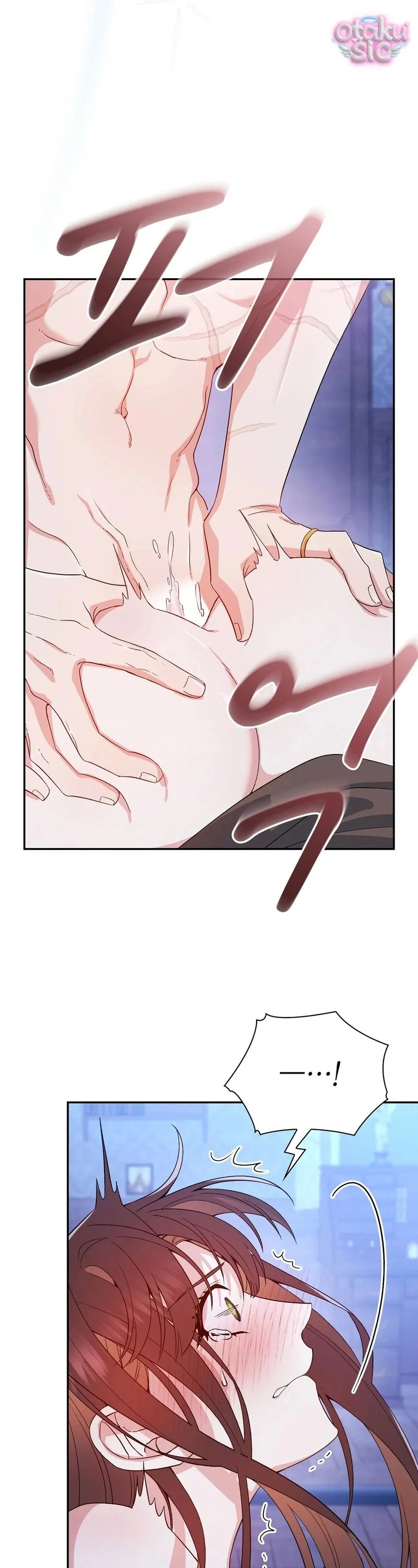 Hệ Thống Bắt Tôi Trở Thành M?! - Chap 2 - Trang 25
